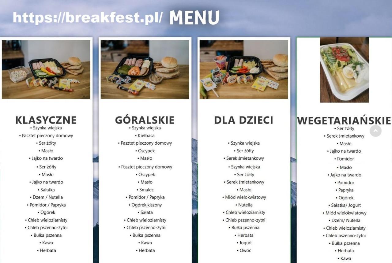 호호우프 Domek Nad Mlynowka 빌라 외부 사진